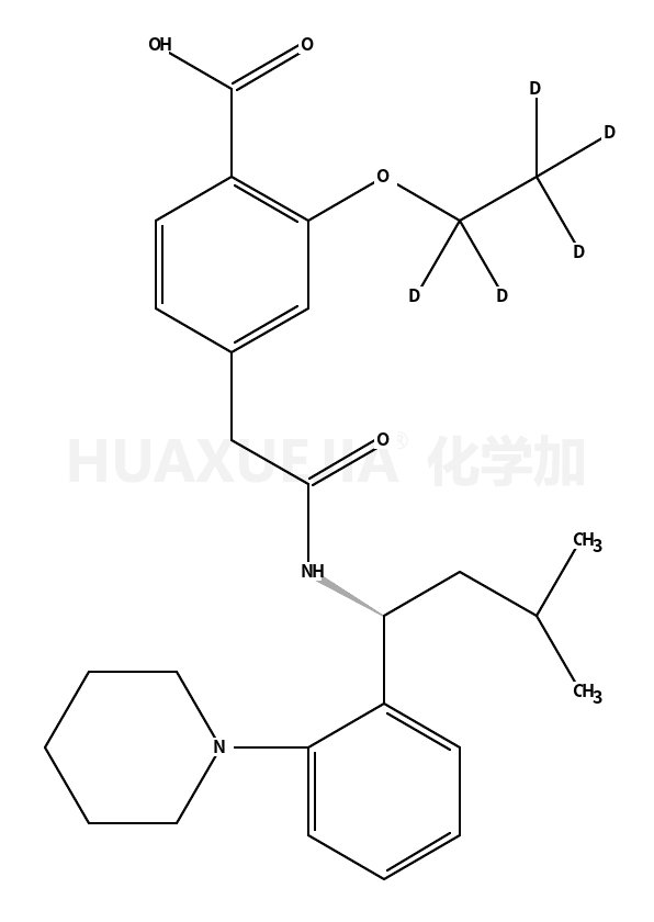 瑞格列奈-D5