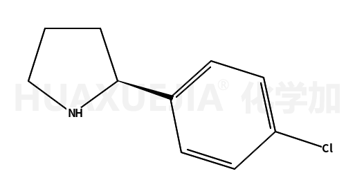 (R)-2-(4-氯苯基)吡咯烷