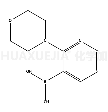 2-吗啉吡啶-3-硼酸