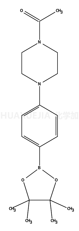 4-(4-乙酰基哌嗪)苯硼酸频那醇酯