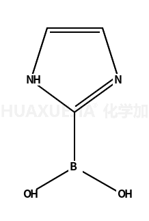 1H-咪唑-2-基硼酸