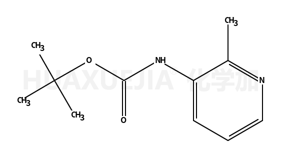 2-甲基吡啶-3-氨基甲酸叔丁酯