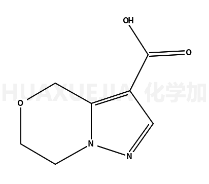 6,7-二氢-4H-吡唑并[5,1-c][1,4]噁嗪-3-羧酸
