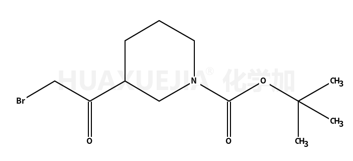 3-(2-溴乙酰基)哌啶-1-羧酸叔丁酯