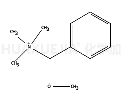 三甲基苯甲氧基胺