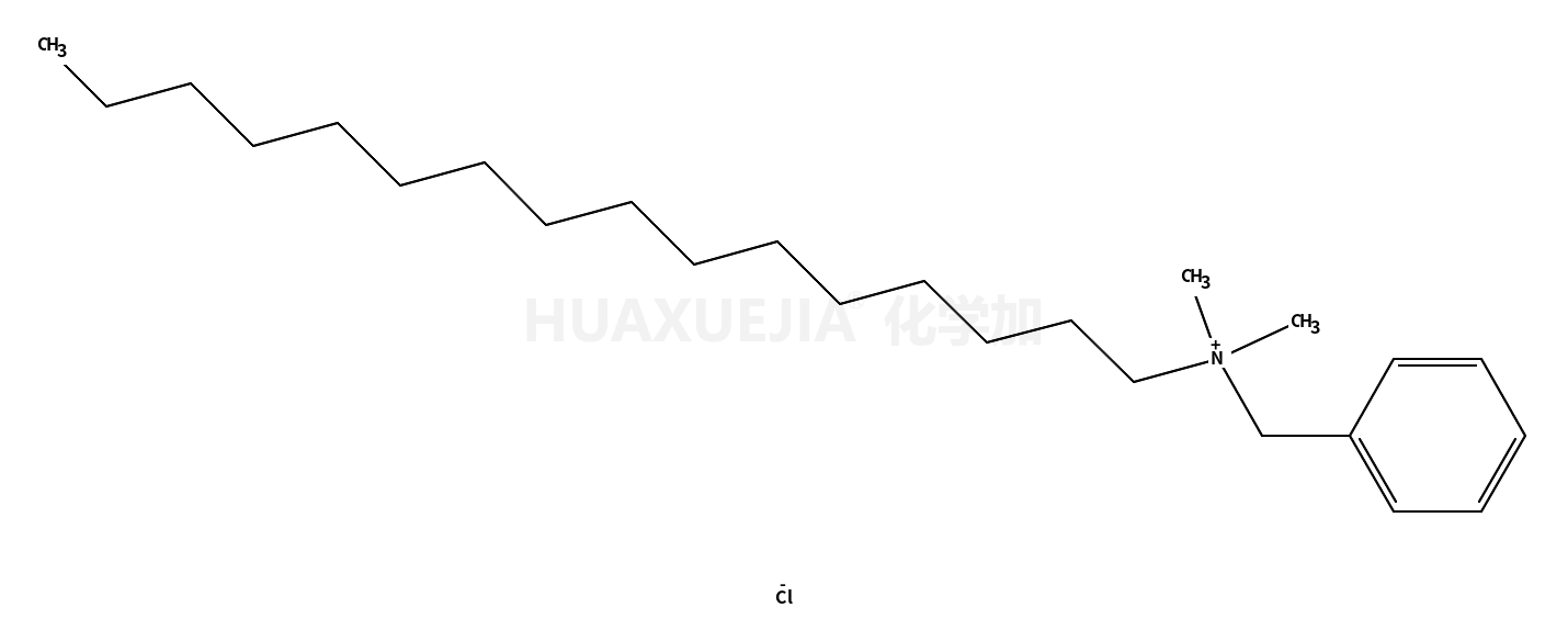 Benzyldimethylhexadecylammonium chloride