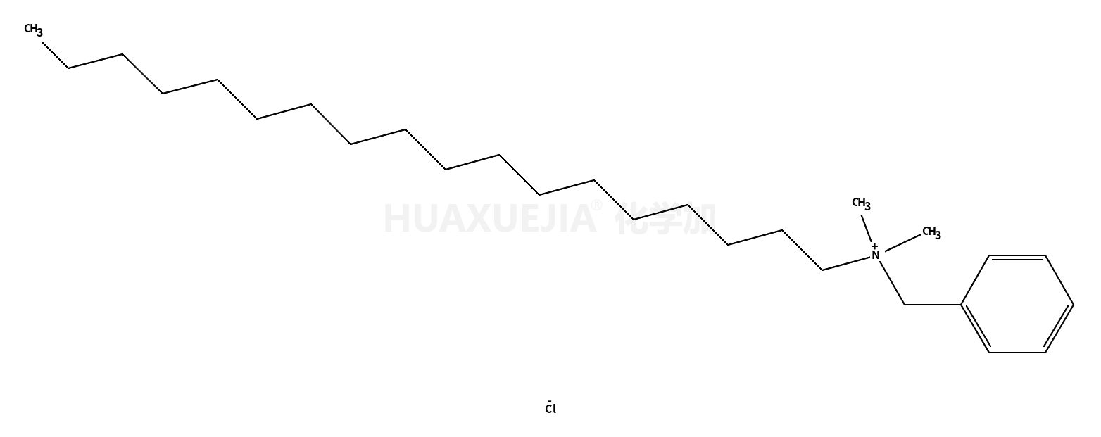 苄基二甲基十八烷基氯化铵水合物