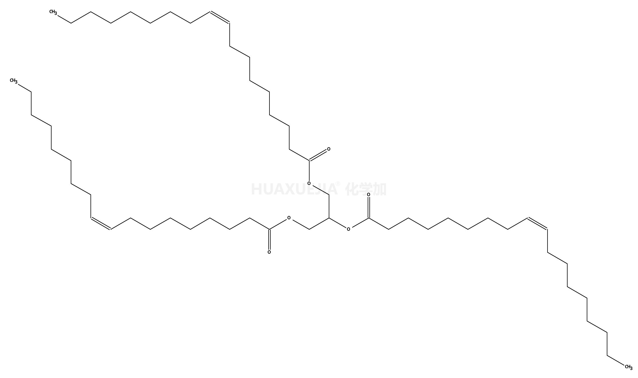 Glycerol trioleate