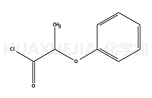 2-苯氧基丙酰氯