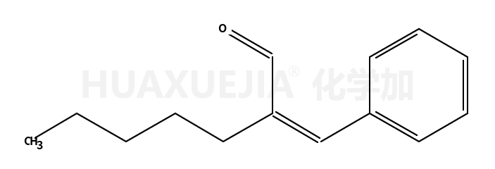 α-戊基肉桂醛