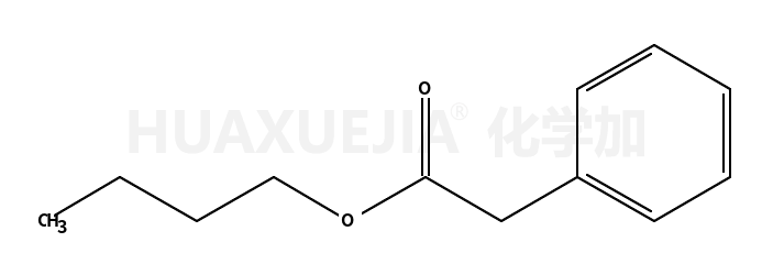 苯乙酸丁酯