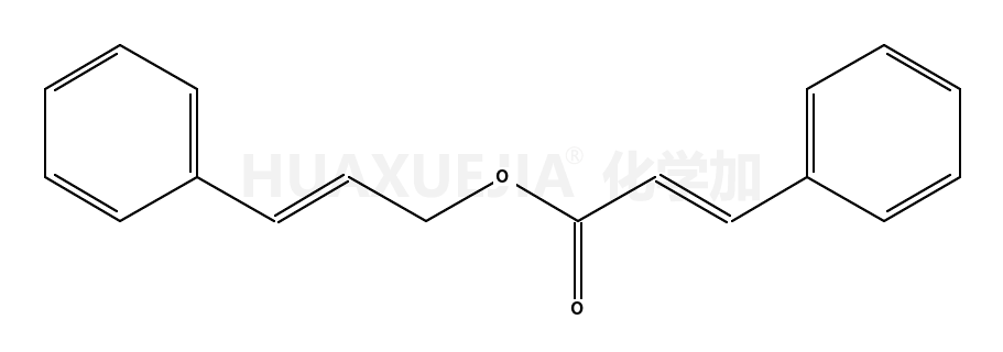 肉桂酸肉桂醇酯