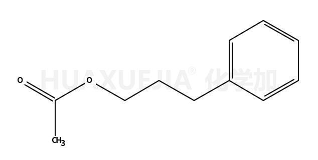 乙酸-3-苯基丙酯