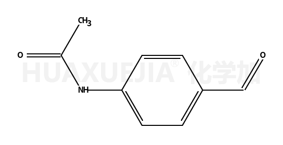对乙酰氨基苯甲醛