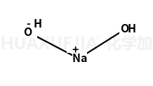 氢氧化钠 一水合物
