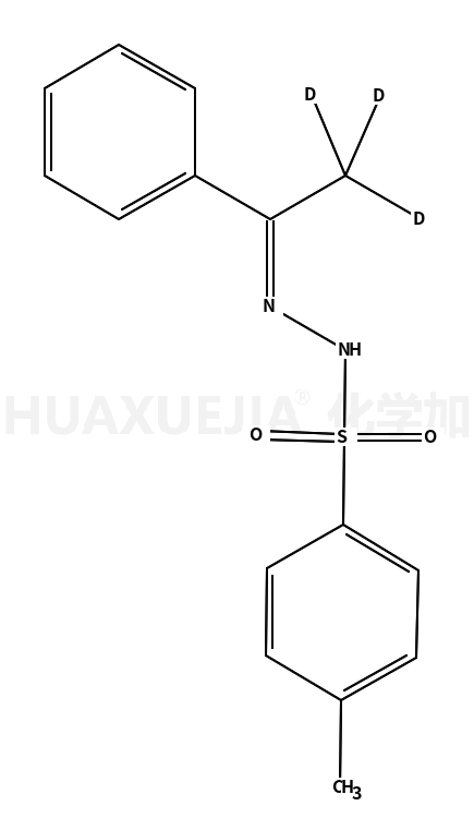 1220985-72-7结构式