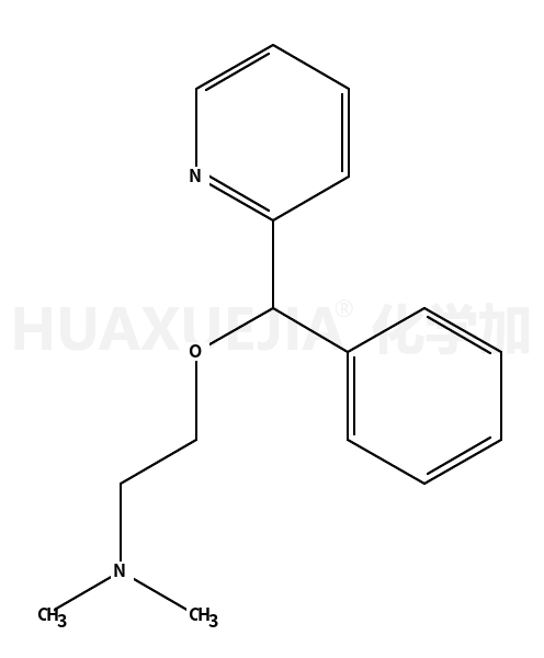 多西拉敏杂质C1221-70-1