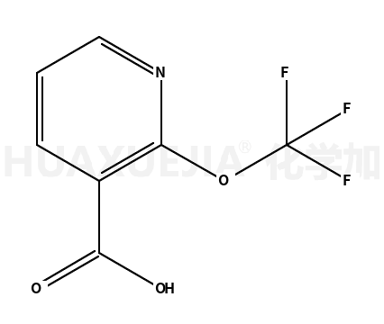 2-(三氟甲氧基)吡啶-3-羧酸