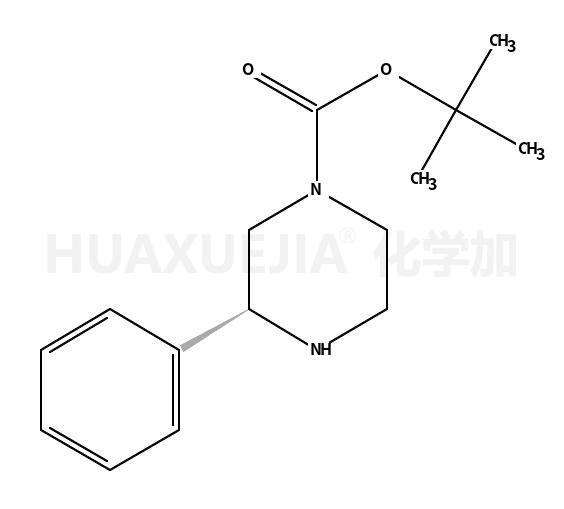 S-4-boc-2-苯基哌嗪