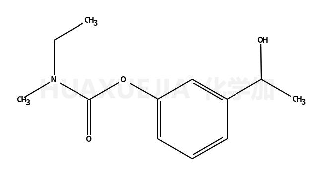 卡巴拉汀杂质39