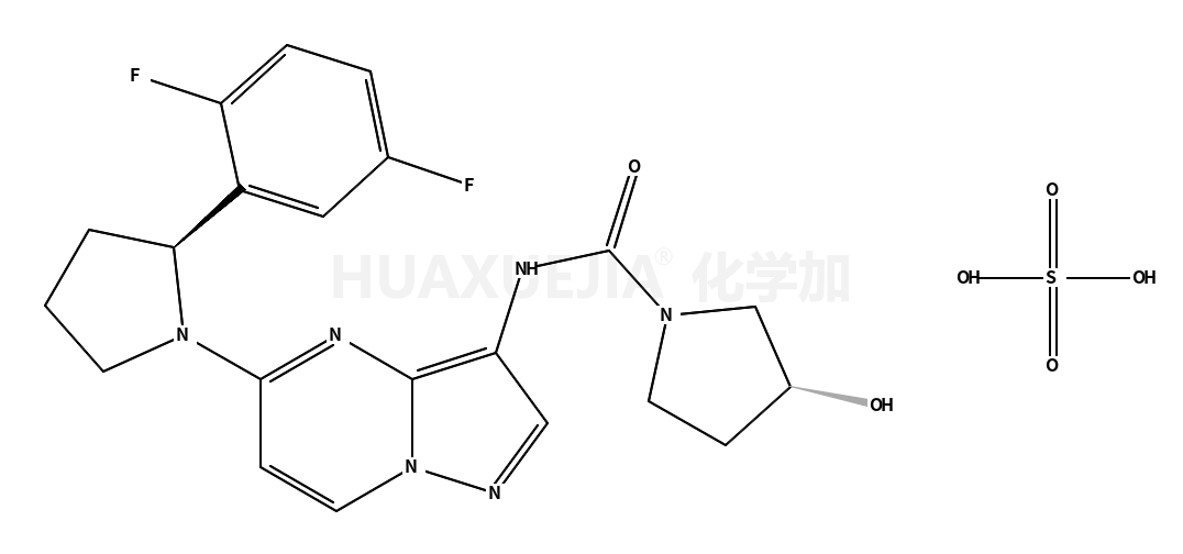 (3S)-N-[5-[(2R)-2-(2,5-二氟苯基)-1-吡咯烷基]吡唑并[1,5-a]嘧啶-3-基]-3-羟基-1-吡咯烷甲酰胺硫酸盐