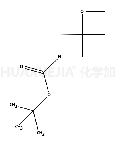 1-噁-6-氮杂螺[3.3]庚烷-6-羧酸叔丁酯