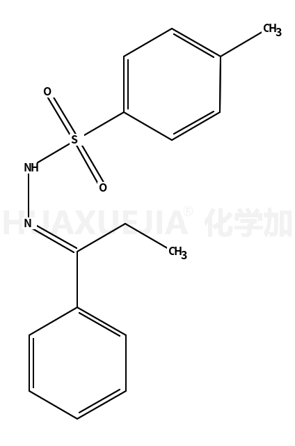 1224103-85-8结构式