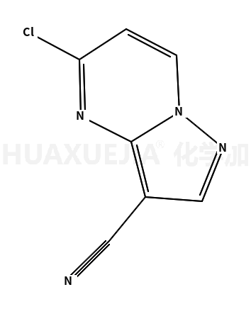 5-氯吡唑[1,5-a]并嘧啶-3-甲腈