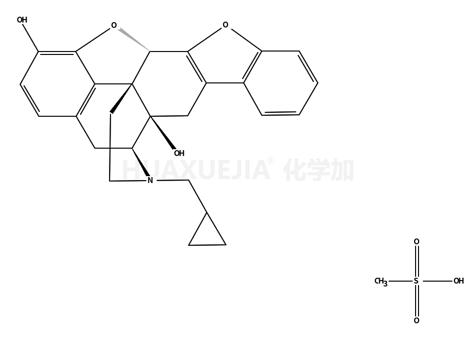 Naltriben mesylate