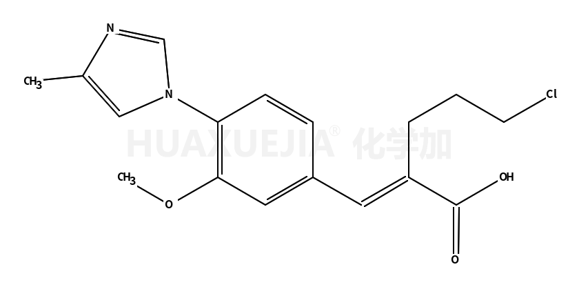 (E)-5-氯-2-(3-甲氧基-4-(4-甲基-1H-咪唑-1-基)亚苄基)戊酸