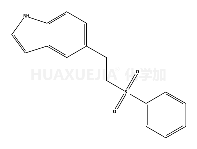 1225327-16-1结构式