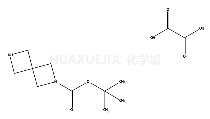 2,6-二氮杂螺[3.3]庚烷-2-甲酸叔丁酯草酸盐