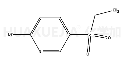 2-溴-5-(乙砜基)吡啶