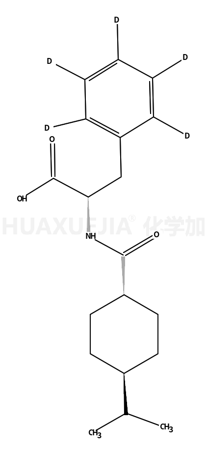 那格列奈-d5