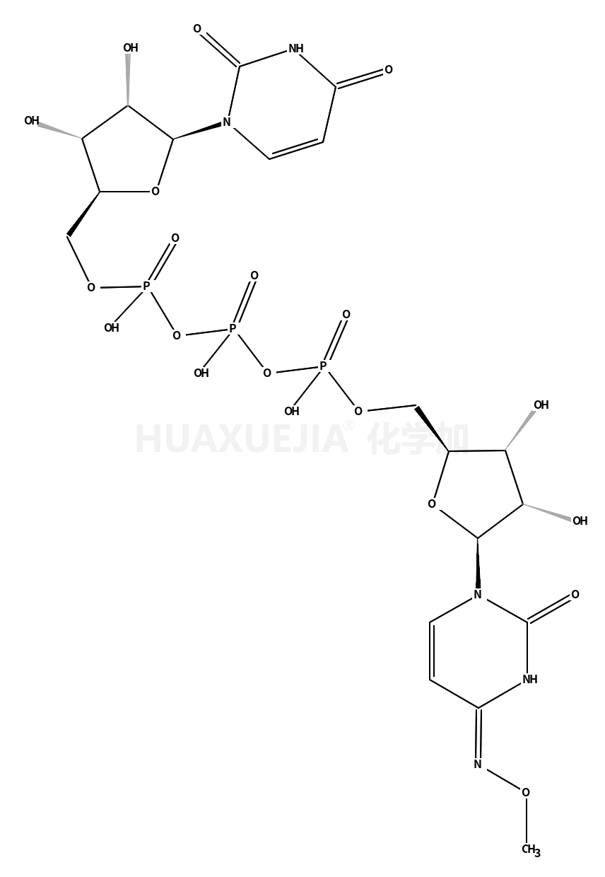MRS 2957 triethylammonium salt