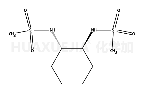 (1R,2R)-1,2-N,N'-二甲烷磺酰胺-环己烷