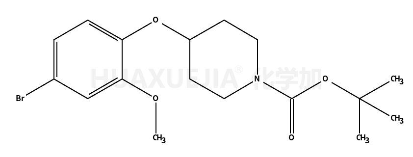 4-(4-溴-2-甲氧基苯氧基)哌啶-1-羧酸叔丁酯