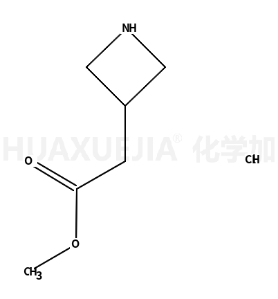 3-氮杂丁烷乙酸甲酯盐酸盐