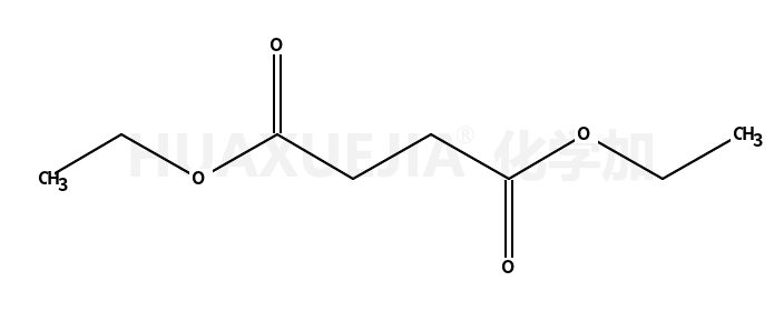 琥珀酸二乙酯