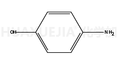 4-氨基苯酚