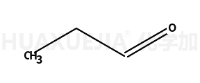 丙醛