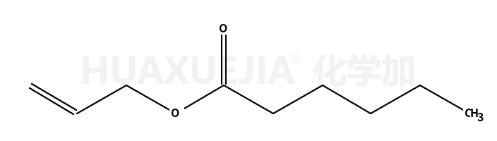 己酸烯丙酯