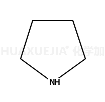 四氢吡咯