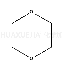 二噁烷