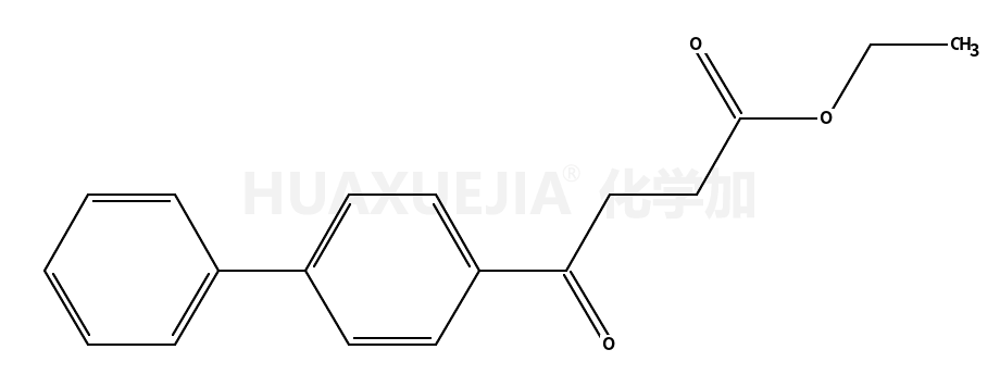 乙基 4-联苯基-4-基-4-羰基丁酸酯