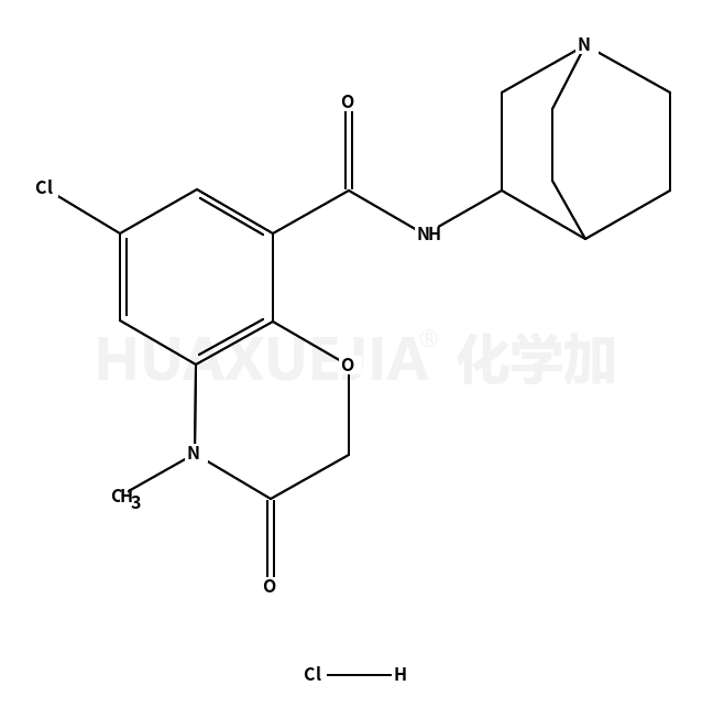 Azasetron HCl