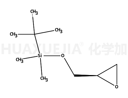 叔丁基二甲基硅烷(S)-缩水甘油醚