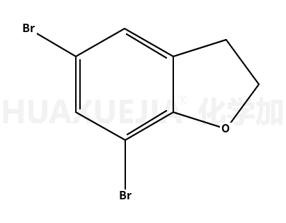 5,7-二溴-2,3-二氢苯并呋喃