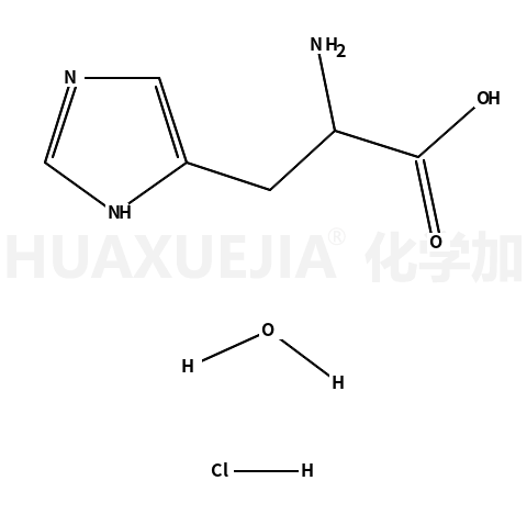 DL-组氨酸单盐酸盐单水化合物