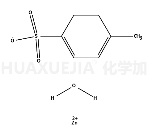 对甲苯磺酸锌